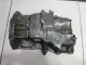 Поддон масляный двигателя для  BMW 7-serie G11/G12 2015-2022