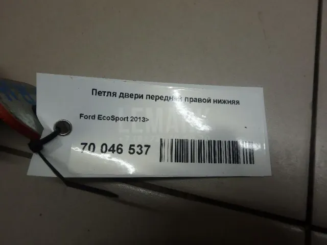 Петля двери