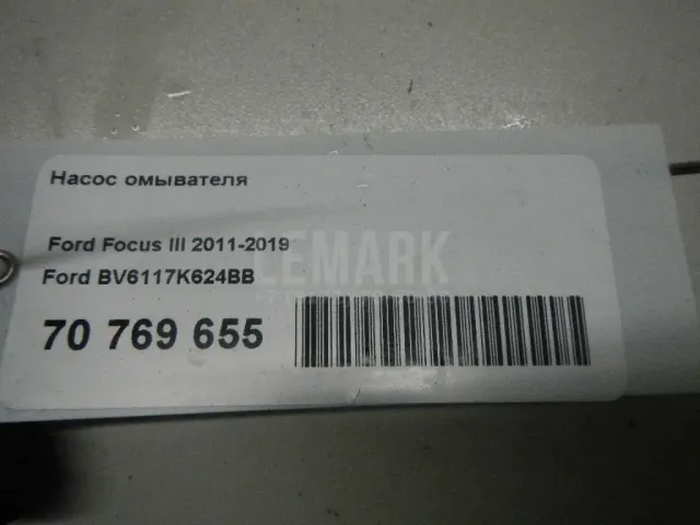 Насос омывателя