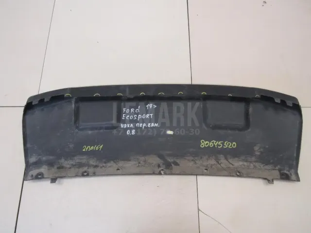 Накладка переднего бампера для  BMW X5 F15/F85 2013-2018