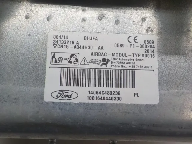 Подушка безопасности пассажирская (в торпедо) для  BAIC