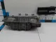 Поддон масляный двигателя для  Haval H7 2024