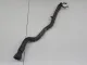 Патрубок отопителя для  Ford Maverick 2001-2007