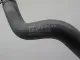 Патрубок отопителя для  Ford Maverick 2001-2007