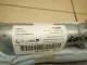 Подушка безопасности боковая (шторка) для  Aston Martin