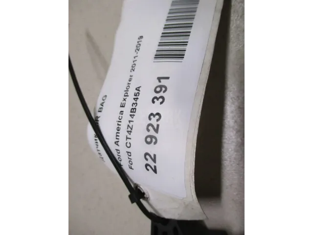 Датчик AIR BAG