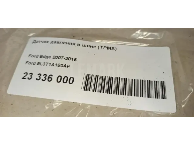 Датчик давления в шине (TPMS) для  Ford C-MAX 2003-2010