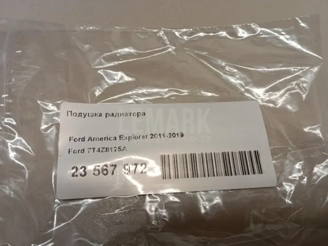 Подушка радиатора для  Chevrolet Spark 2010-2015