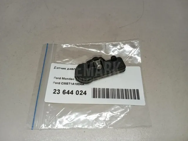 Датчик давления в шине (TPMS) для  BMW 5-serie F10/F11 2009-2016