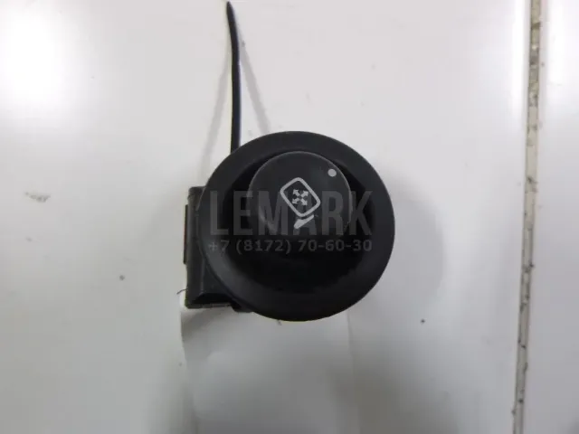 Переключатель регулировки зеркала для  Chrysler Grand Voyager/Grand Caravan (RT) 2007-2020
