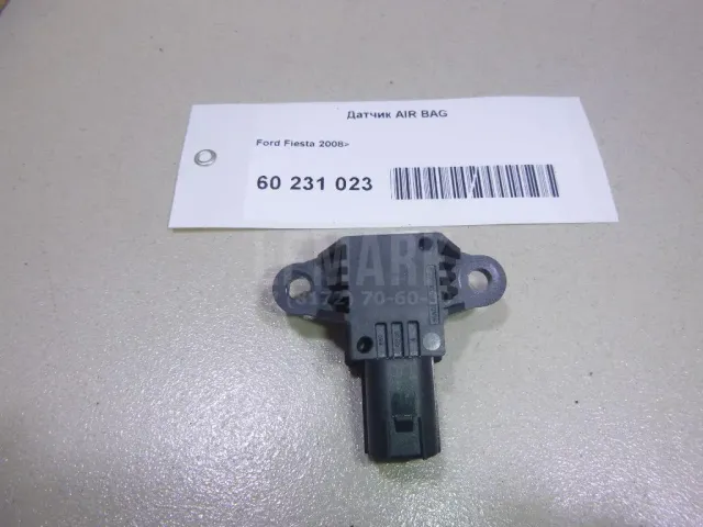 Датчик AIR BAG