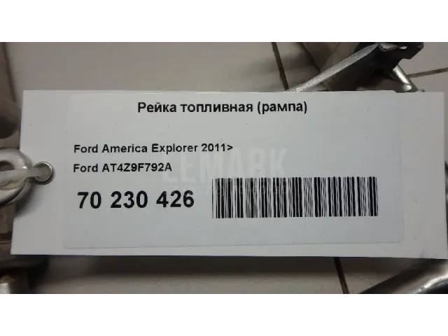 Рейка топливная (рампа) для  Audi 100 [C4] 1991-1994
