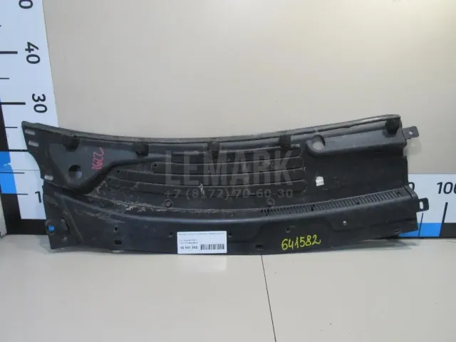 Решетка стеклооч. (планка под лобовое стекло) для  Audi A4 [B6] 2000-2004
