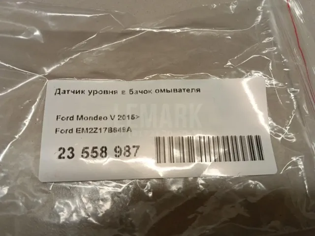 Датчик уровня в бачок омывателя для  BMW X3 G01/F97 2017-2024