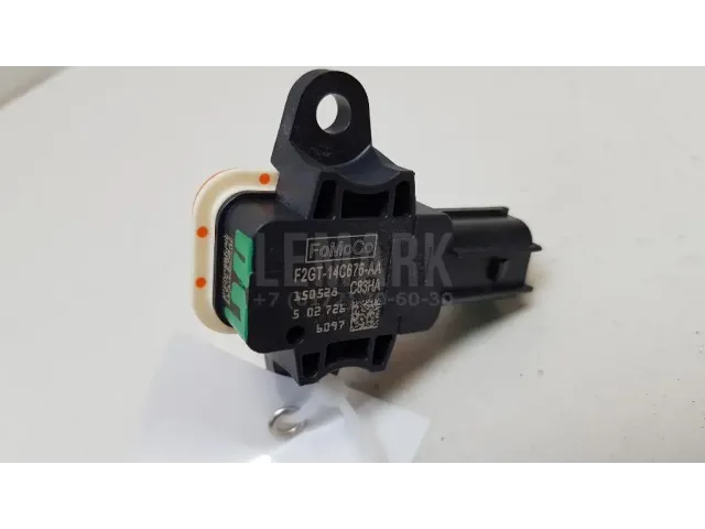 Датчик AIR BAG