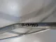 Трубка кондиционера для  Haval H7 2024