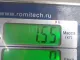 Распределитель тормозных сил