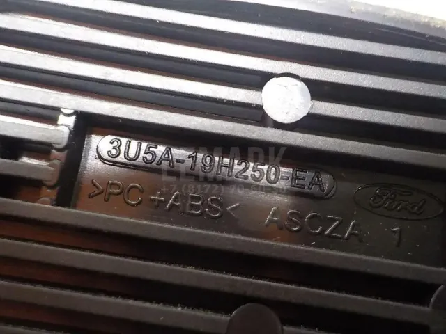 Плафон салонный для  Geely Tugella (FY11) 2020