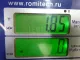 Кронштейн генератора для  Acura RDX 2006-2012