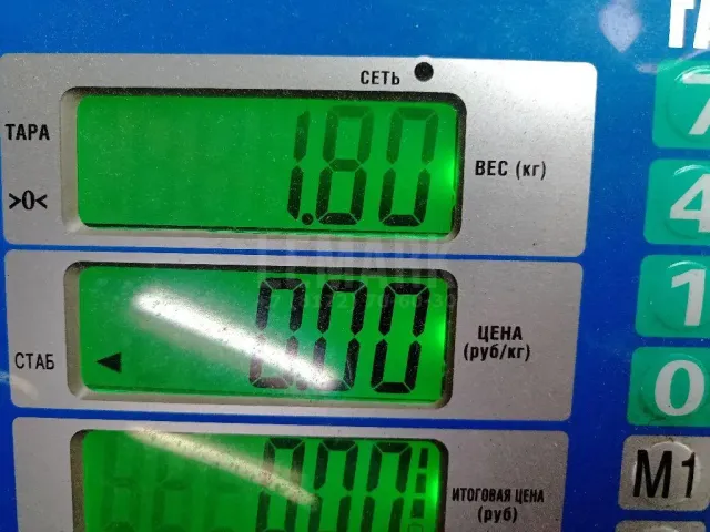 Кронштейн генератора