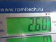Кронштейн генератора для  Citroen C4 Grand Picasso 2006-2014