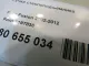 Провод высокого напряжения для  Ford Kuga 2008-2012