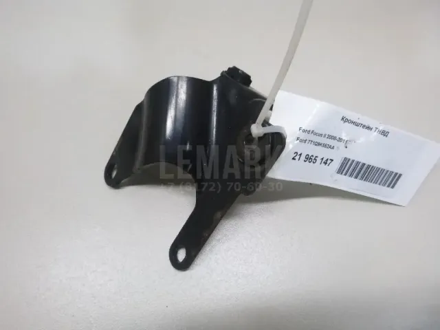 Кронштейн ТНВД для  Audi A3 (8L1) 1996-2003
