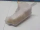 Бачок расширительный