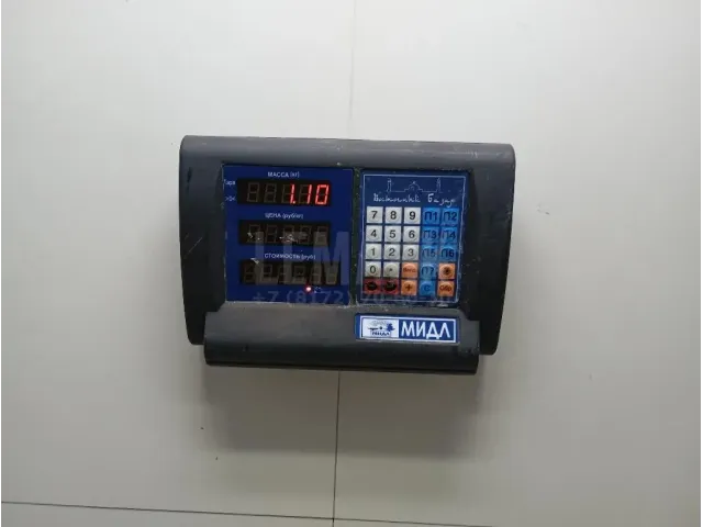 Кардан рулевой