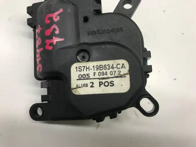 Моторчик заслонки отопителя для  DAF 95 1987-1998