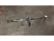 Сцепное устройство (Фаркоп)