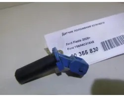 Датчик положения коленвала