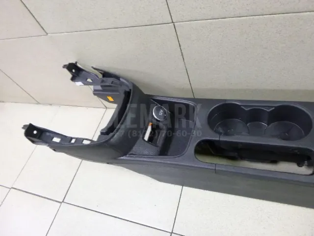 Консоль для  Ford Focus III 2011-2019