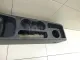 Консоль для  Ford Focus III 2011-2019