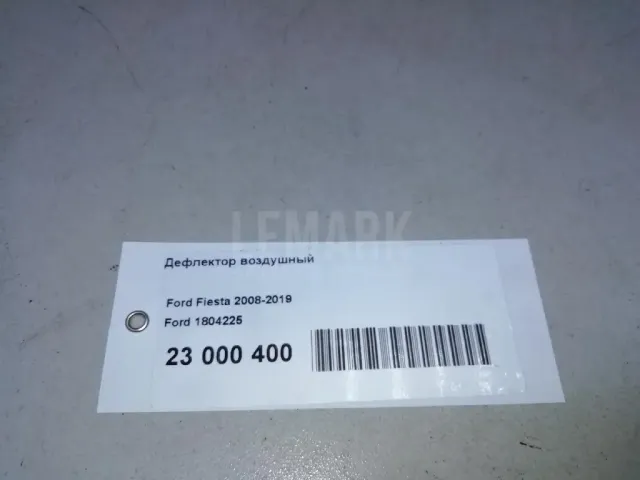 Дефлектор воздушный для  Dongfeng 580 2017
