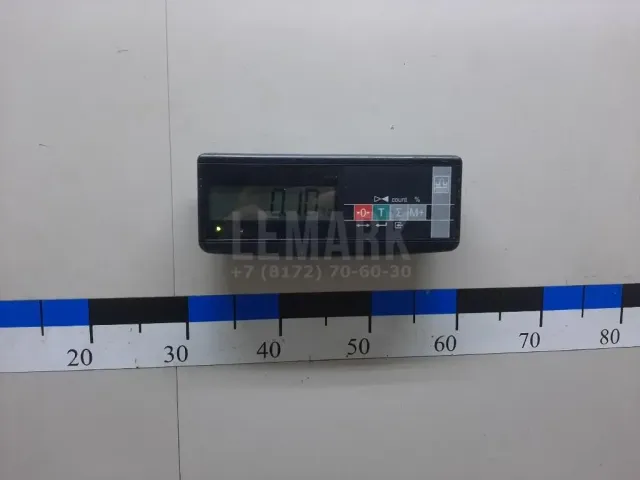 Обшивка двери багажника