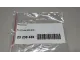 Подсветка для  Honda Accord VII 2003-2008