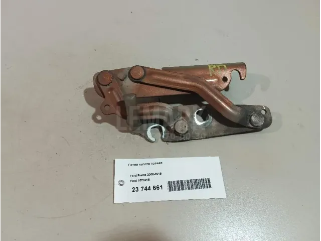 Петля капота правая для  Ford Puma 1997-2002