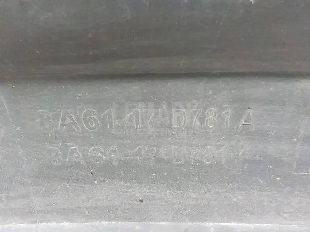 Юбка задняя для  BMW X6 F16/F86 2014-2020