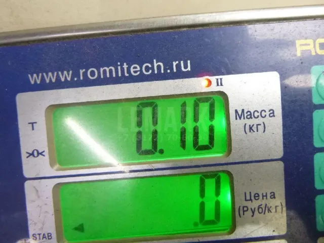 Провод высокого напряжения