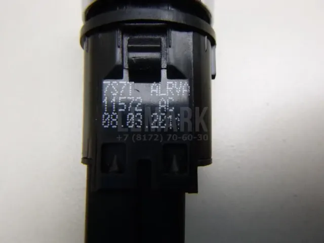 Кнопка запуска двигателя для  BMW 3-serie F30/F31/F80 2011-2020