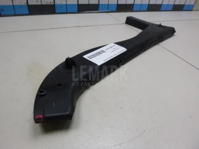 Направляющая заднего бампера правая для  Citroen C4 II 2011-2022