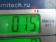 Ручка двери передней внутренняя левая