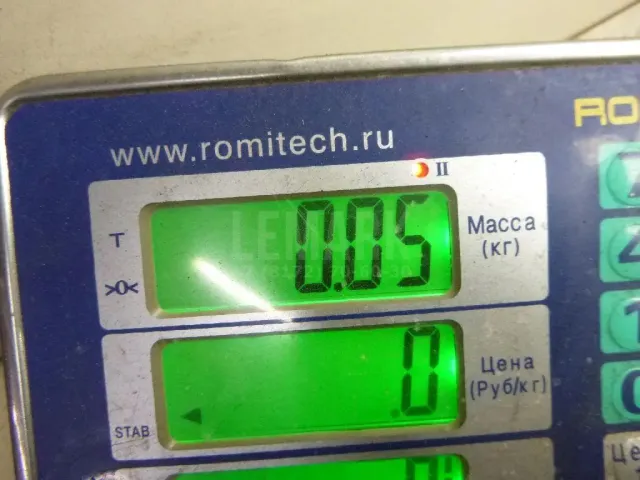 Планка разводки колодок левая