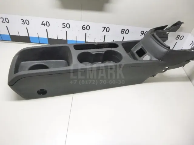 Консоль для  Ford Focus III 2011-2019