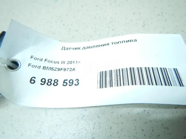 Датчик давления топлива для  BMW X4 G02 2018