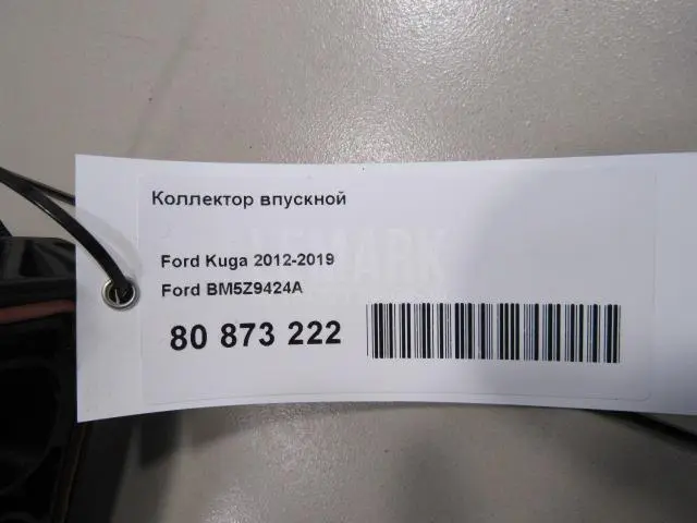 Коллектор впускной для  Chrysler Voyager/Caravan/Town&Country (RT) 2007-2020