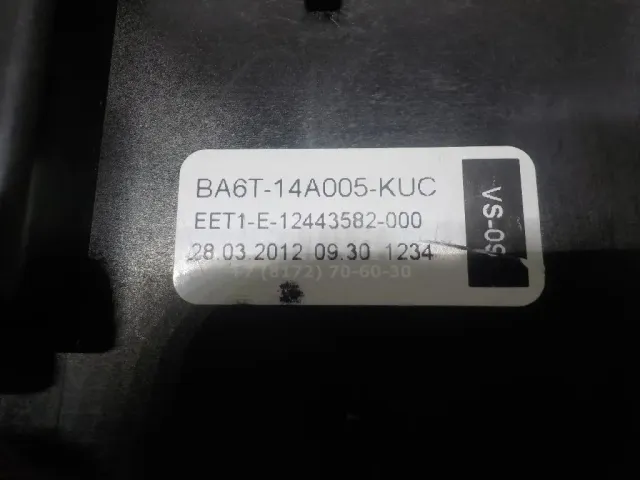 Блок предохранителей для  Honda Accord VII 2003-2008