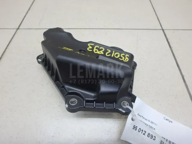 Сапун для  Ford Sierra 1987-1993