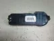 Датчик давления в шине (TPMS)